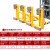 优程油桶夹具合金钢鹰嘴轻型叉车专用夹子铁桶塑料桶加厚型卸桶器 重型DG2000A四桶四夹