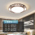 雷士灯具照明NVC同款LED吸顶灯圆形客厅灯简约现代大气新中式卧室灯餐厅 雅黑框60cm三色