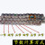 福田小麦玉米联合收割机征和链条 10A12A16A单链条双排链条 10A-130节