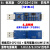 沉金 USB转TTL USB转隔离UART隔离 FT232RL 带电压信号-串口信号 4标准版HT8232+3725双电平 5/3. 1.5米