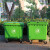 庄太太 【660L红色可回收物】新国标环卫户外垃圾桶带盖大号挂车分类垃圾桶大型室外ZTT-JD001