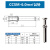 定制适用重载连接器冷压针铜插孔10A16A40A小黑夹接线端子 CDSF CESM CCSM-6.0 公针