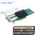 EB-LINK Qlogic芯片PCI-E X8 8Gb单口光纤通道卡HBA卡SAN存储服务器含多模 HBA光纤通道卡（32GB双口含多模光模块）