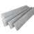 聊亿 铝排 铝条 铝方条 铝扁条 铝板 6*8mm 1米 可定制长度