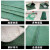 100条绿化生态袋护坡植生袋绿色草籽植草袋土工布袋河道边坡防护挡土墙沙袋绿色草籽袋40*60cmS-J99-10