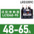施耐德热过载继电器保护LRD08/10C交流电动器LC1D保护器接触器 LRD3359C 48-65A