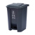 鹏盛 脚踏环卫垃圾桶物业环卫分类垃圾桶新国标脚踏垃圾桶 灰色（其他垃圾） 30升（410*395*435mm）