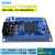 FPGA核心板板 开发板/EP4CE6E22C8/EPCS4 套四：排针正焊+仿真器+配件