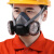 礼丝汀防尘口罩防工业粉尘带呼吸阀可清洗面具装修煤矿专用防灰尘口鼻罩 6200双罐防尘面具