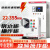 变频柜恒压供水柜调速变频柜22KW30/37/45/55/75/90/110/132 恒压供水变频柜 90KW