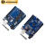 创客教育Arduino UNO R3开发板ATmega328P单片机模块自学学习套件 改进版(送排针送数据线)