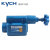 KYCH   上海系列板式溢流阀调压阀液压阀YF- B10H4/B10H3(可定制） B10 H4 