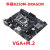 Asus/华硕PRIME B250M-K kylin1151针M.2台式电脑主板B250M-DS3H 黑色华硕b250m-j vga+m.2