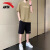 安踏（ANTA）休闲运动服套装男士2024新款夏季短袖短裤黑色t恤跑步健身衣 -6冰川灰 4XL