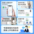 多高ineless 已接入米家app通断器蓝牙模块支持小爱同学控制凌动开关 蓝牙mesh版/10A