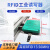 鹿色工业高频RFID读写器modbus工位读卡器13.56MHz流水线POE供电1 THS450-RS485普通款