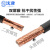 沈津 ZR-KVVP-450/750V-2*1.5mm² 国标阻燃铜芯屏蔽控制电缆 1米