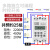 长虹微时控开关定时控制器4千瓦多路秒控 霓虹灯大功率定时器 3路分组定时 预约25组 CR2032锂电池