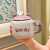 品宜嘉小熊可爱陶瓷马克杯带盖勺咖啡杯早餐杯 紫色 500ml