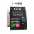 轻享奢TECO东元台安变频器操作面板S310/E310/N310/T310/气动元件 3米面板连接线