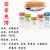 红螺食品茯苓夹饼北京特产茯苓饼小吃 500克【红螺】茯苓饼(混合)