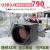 工业相机USB3.0超高速像素彩色790帧 机器视觉检测全局快门摄像头 122万彩色SUA133GC