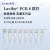 Lavibe乐婓 PCR管实验室8联排管PCR 96孔板 艾本德0.2ml 无酶无热源消毒实验室耗材 lavibe乐斐PCR管系列 0.2ml（125条/袋）PCR 8联排管