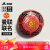 Adidas阿迪达斯1号曼联足球纪念小球幼儿玩具球宠物球 1号 IA0923