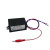 一体化小便斗感应器电眼AGY623感应小 电池盒+电池