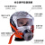 持安过滤式消防自呼吸器TZL30酒店单位家庭逃生面具消防面罩防烟防毒面罩3C认证新国标