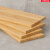 维诺亚实木板松木板条床板一字隔板木方原木板置物架木工diy可加工定制5 精品松木1.5cm厚 90x70厘米 不带漆