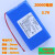 聚合物锂电池电芯3.7V通用充电宝内置大容量10000mah毫安 两片组合加保护板出2.54插头线