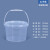 水杉塑料桶透明桶打包桶0.9-5L零食杂粮饼干桶麦丽素桶批发 透明-3000ml(桶盖/桶身 可做精美印刷)