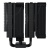 COOLLEO倚天P60T性能版V2  CPU散热器回流焊风压电脑风扇支持静音双塔1700/AM5风冷散热器白色散热器 倚天P60T性能版-黑色【V2】 官方标配