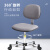 铸固 实验室椅子 靠背椅无尘室工作凳可升降旋转椅子 方脚+脚杯+脚踏圈 