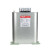 德力西自愈式低压电容器BSMJS-0.45 0.4 15 16 18 20并联无功偿 BSMJS-0-0.4-15-3-D