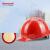 霍尼韦尔 H99RA115S防砸防冲击透气 ABS材质新国标 红色安全帽（需要定制logo）