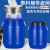 IGIFTFIRE定制餐厨塑料桶带滤网厨房垃圾桶泔水干湿分离厨余剩菜垃圾分离潲 30升蓝款沥水桶