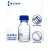 蓝盖试剂瓶GL45蓝盖瓶250 500ml广口螺口瓶棕色丝口瓶玻璃 250ml【透明GL45】