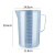 PP量杯塑料带刻度量筒耐高温奶茶烘焙店设备食品级5000ml量桶 蓝色刻度PP量杯300ML