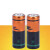 Vinnic光电寻边器电池1.5V；8号电池
