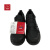 和益臻(Heyizhen) 劳保鞋 0093-TSX1687 双 黑色 38