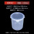 密封罐圆形塑料透明级PP加厚长方形保鲜盒杂粮杂粮收纳盒坚果 Y07圆形高款密封罐子2300毫升