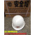 北京力达防砸加厚玻璃钢领导头盔安全帽 透气建工施工帽子可印字 红色