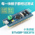 STM32F103C8T6小系统板STM32单片机开发板核心板入门套件C6T6 STM32F103C8T6不焊但送排针