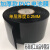 现货PVC电池热收缩膜绝缘套管18650锂电池皮套黑色环保薄膜热缩管 宽210mmX0.2mm(1公斤)