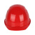 霍尼韦尔L99RS L99RS115S HDPE安全帽 可开关式通风口 标准款八点式下颌带-红色 单位：顶