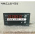 WP-Z403-02-09-HL上润温控器温控仪数显表数字显示控制仪表PT100 WP-40
