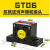GT4 GT8 GT10 GT13 GT16 GT20 GT25 GT30涡轮震动器 气动振动器 GT06