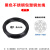 豫选工品 不锈钢绳 黑色包塑包胶钢丝绳 包胶不锈钢丝绳 1.5mm（7*7） 